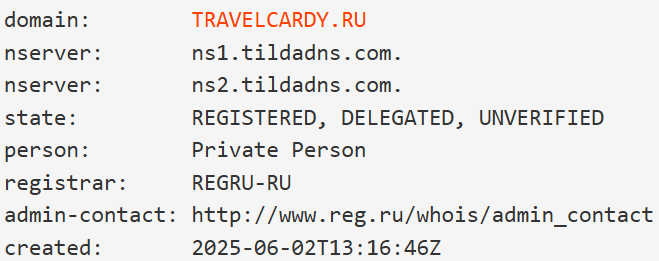 Travelcardy ru Travelcardy ru