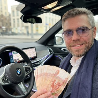 Евгений Система Роста