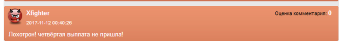 zombizz отзывы zombizz отзывы