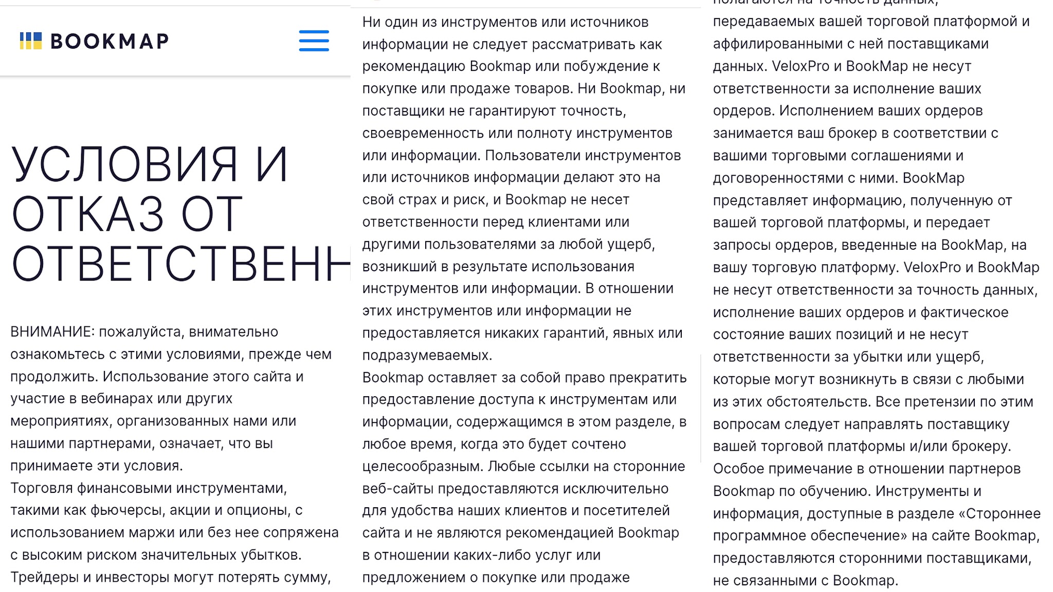 bookmap crypto bookmap crypto