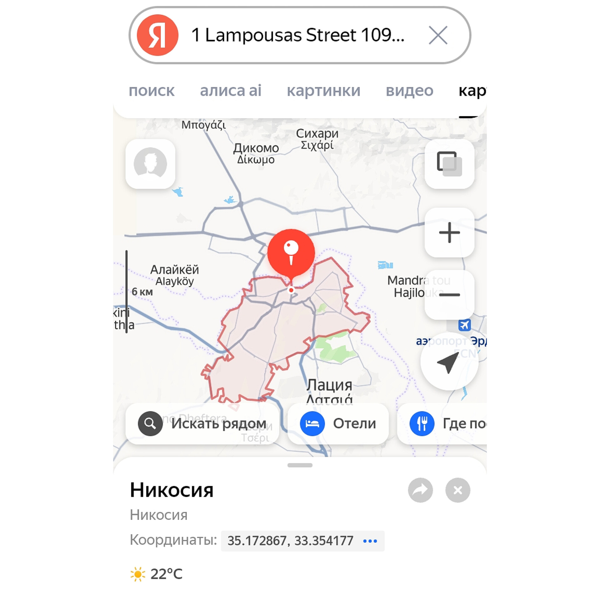 bookmap платформа bookmap платформа
