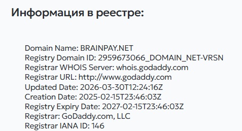 brainpay brainpay
