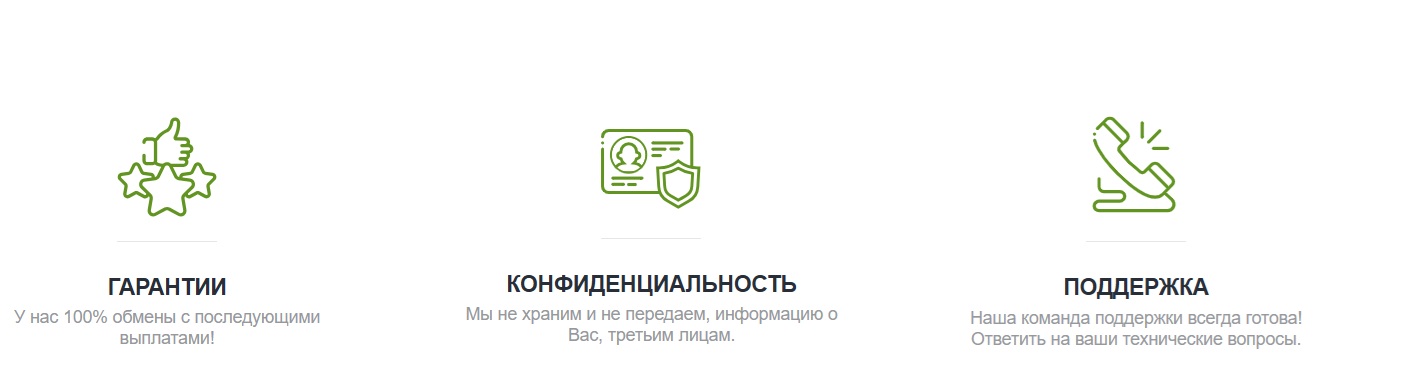 brainpay net brainpay net