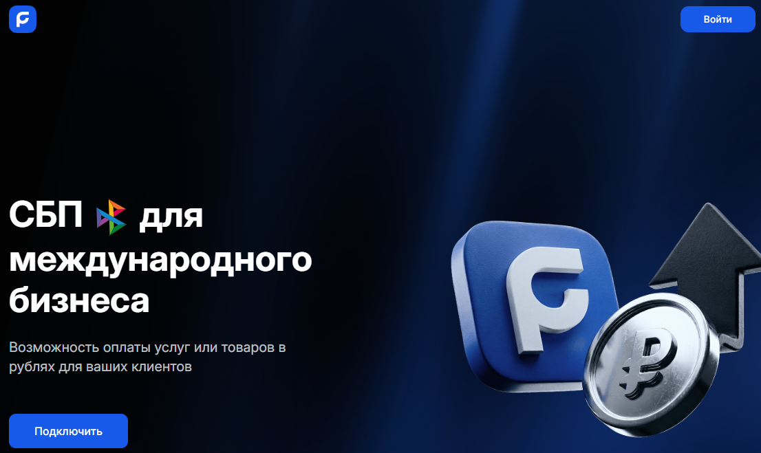 friendlypay отзывы friendlypay отзывы