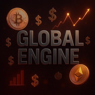 Global Engine