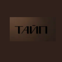 Михаил Латогузов