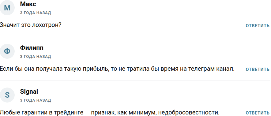 newmeta мария шелестова newmeta мария шелестова