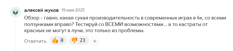 RazgonPC_bot RazgonPC_bot
