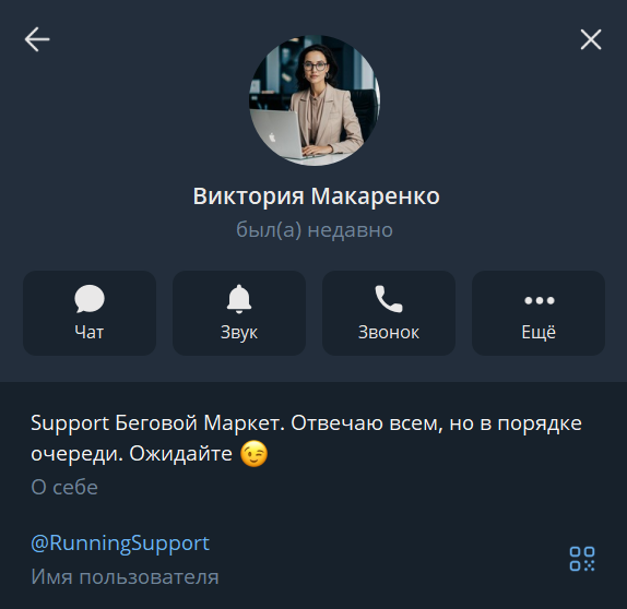 runningmarket runningmarket