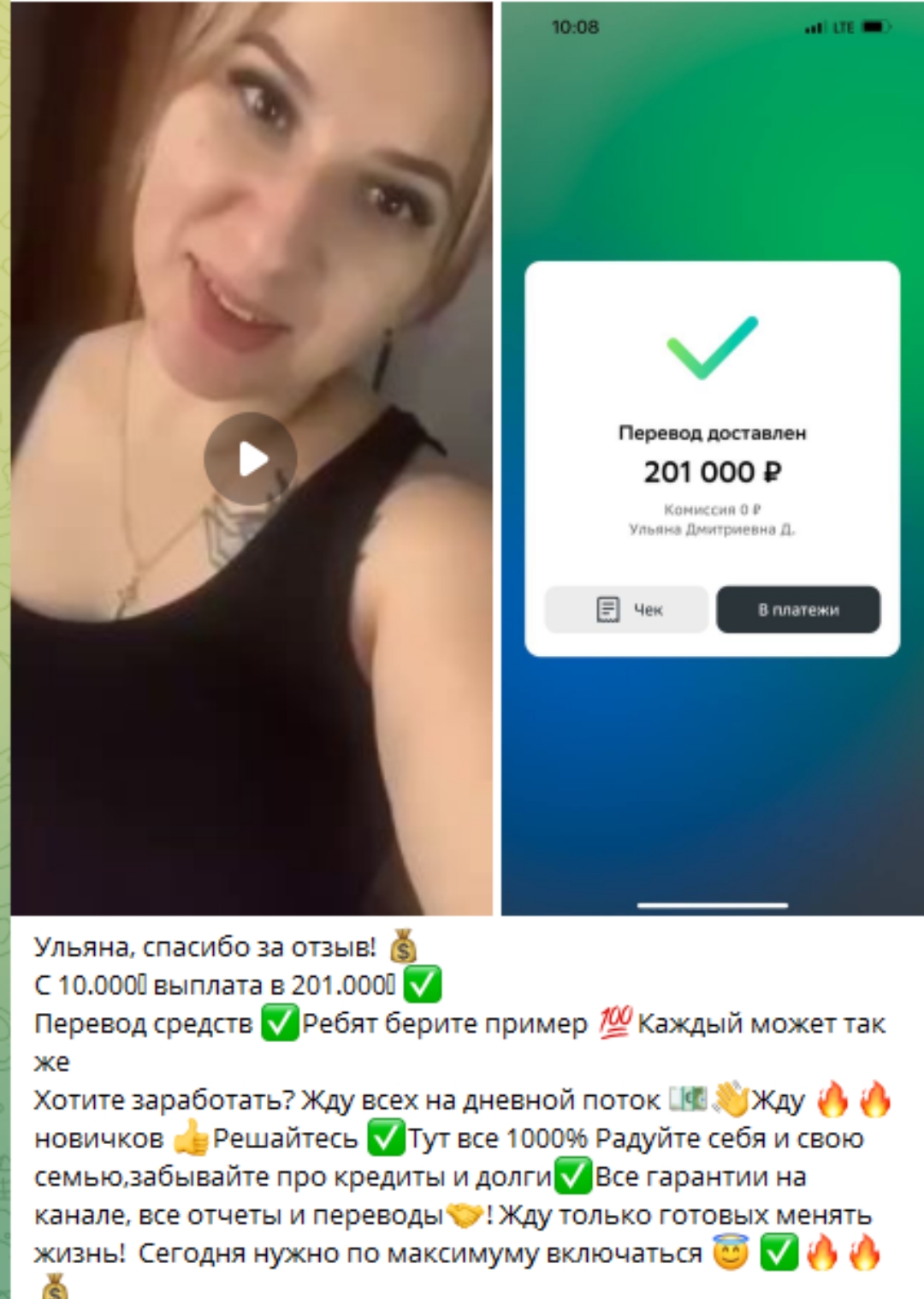 стратегия стабильности отзывы стратегия стабильности отзывы