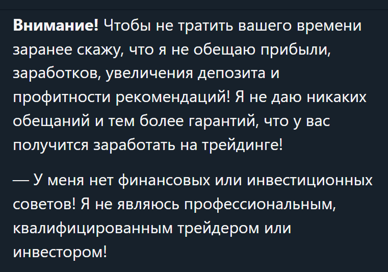 vladislav in crypto vladislav in crypto