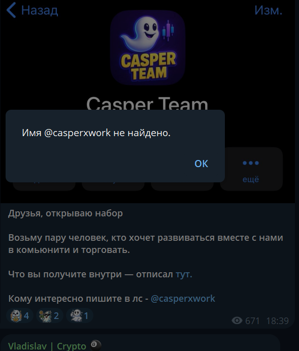 vladislav in crypto vladislav in crypto