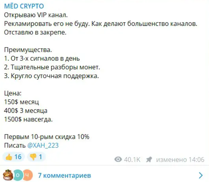 xah 223 xah 223