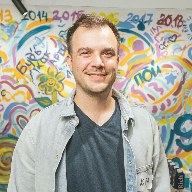 Юрий Химик