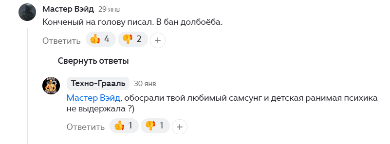 железный маркет бусти железный маркет бусти